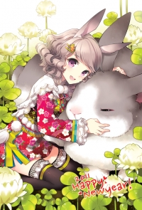 MomoHana