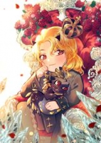 โซลซัน