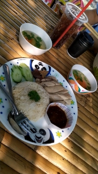 เพ้อไปเรื่อย