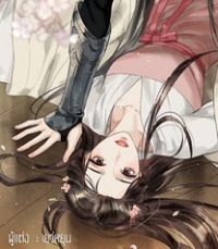 เยว่หยุน