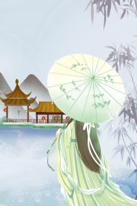 เสี่ยวพั่ง