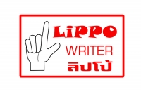 LIPPO_Writer