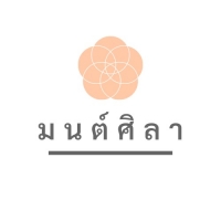 มนต์ศิลา