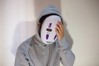 ไอ้แปลก