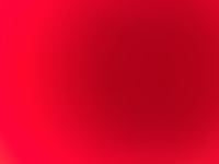 ความลับ