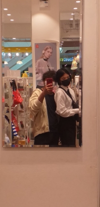Nakker Pee