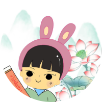 ไป่หลินฮวา