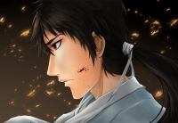 บันทึกสุดขอบฟ้า