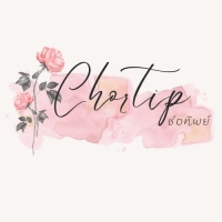 ช่อทิพย์