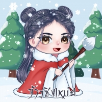 จ้าวซิงเหม่ย