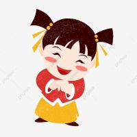 ยิ้มแลกยิ้ม