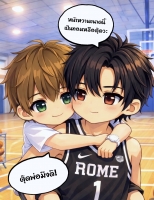 เทพธิดาพญามาร
