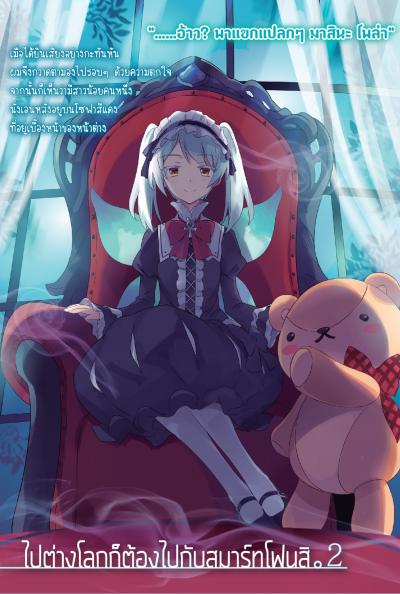 Download For iPhone Free Wallpaper Free HD