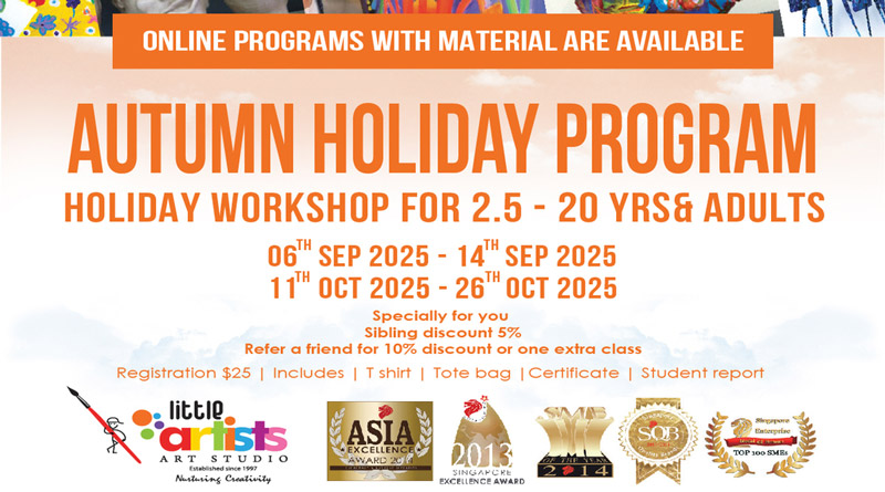 Autumn-Holiday-Program