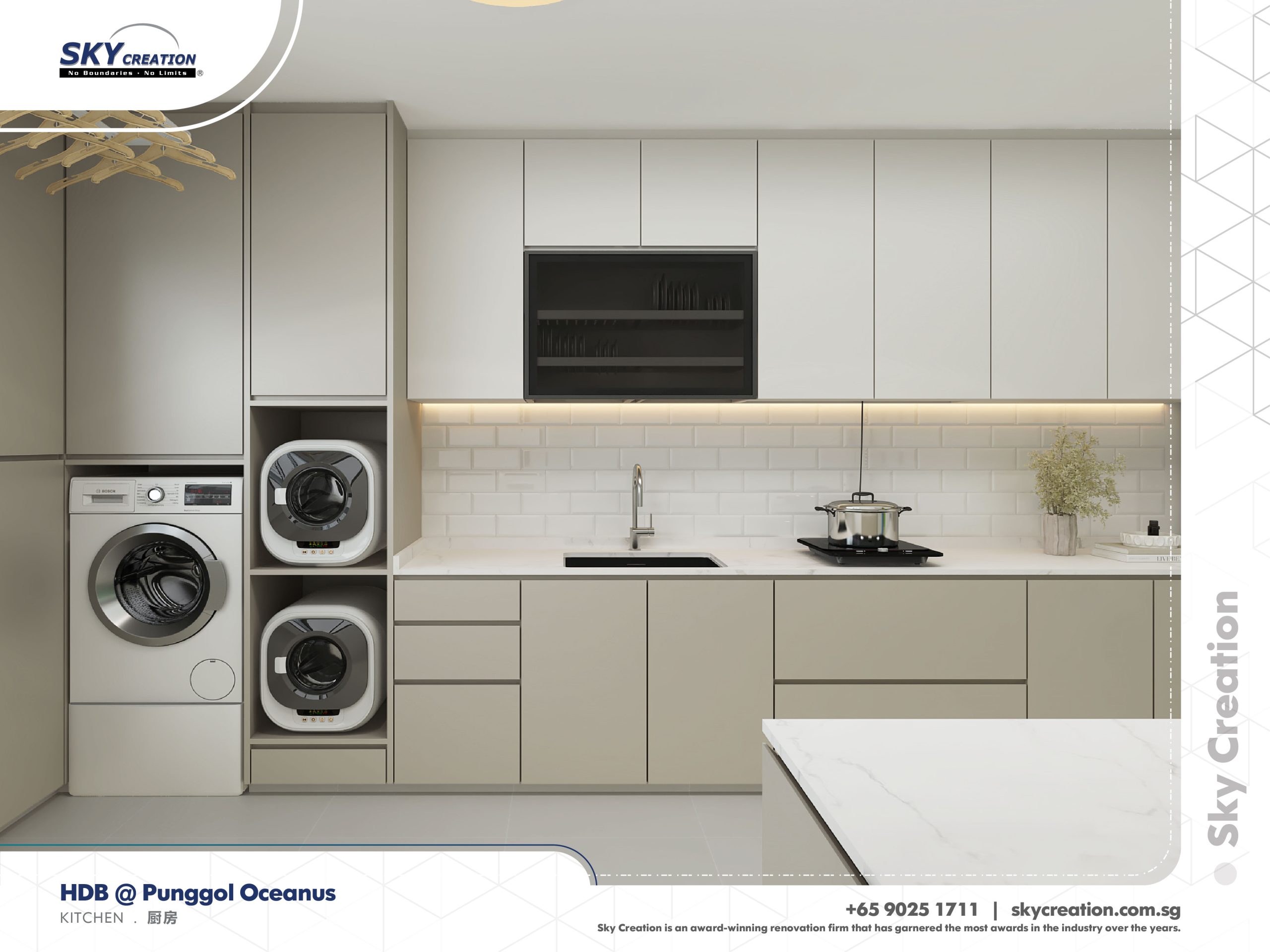 HDB renovation interior in Singapore