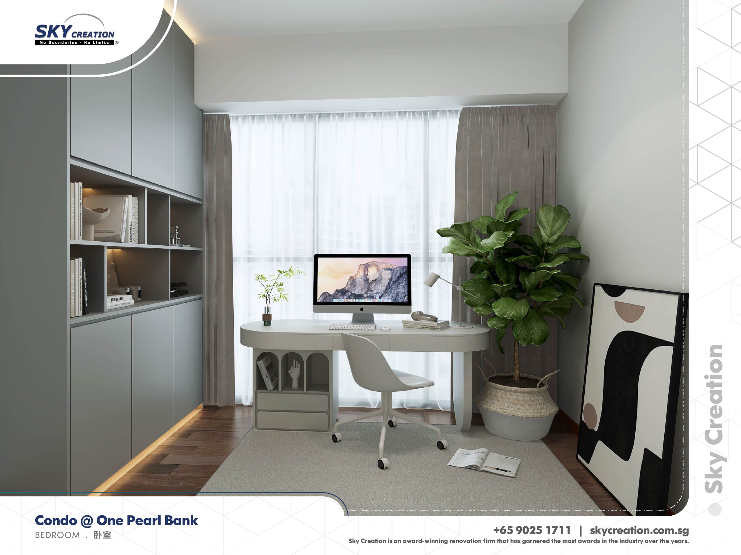 Condo ONE PEARL BANK