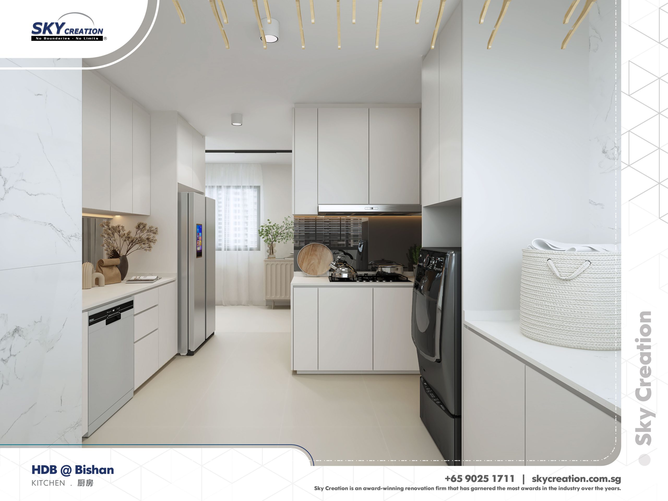 HDB Bishan