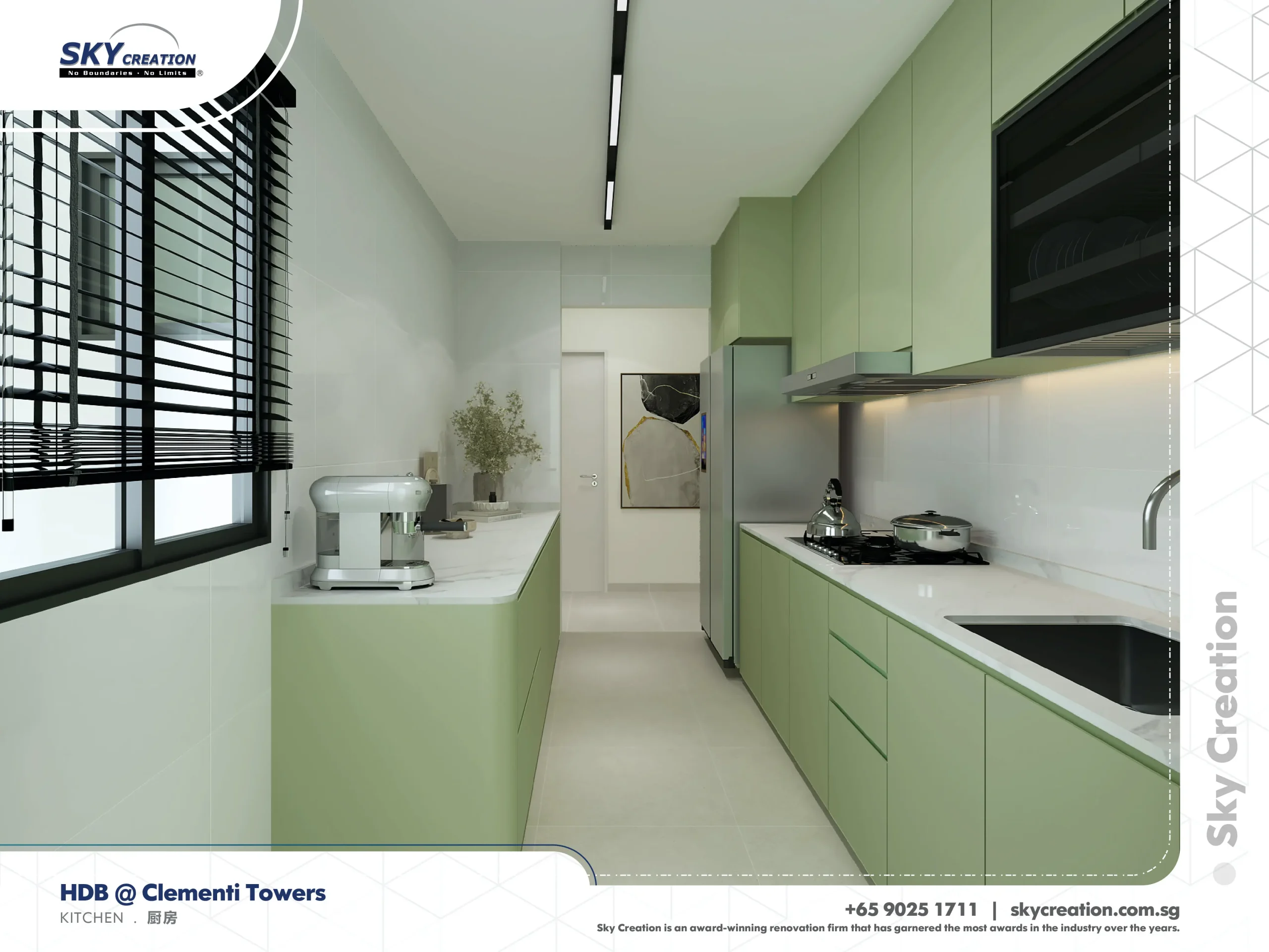 Kitchen renovation reference