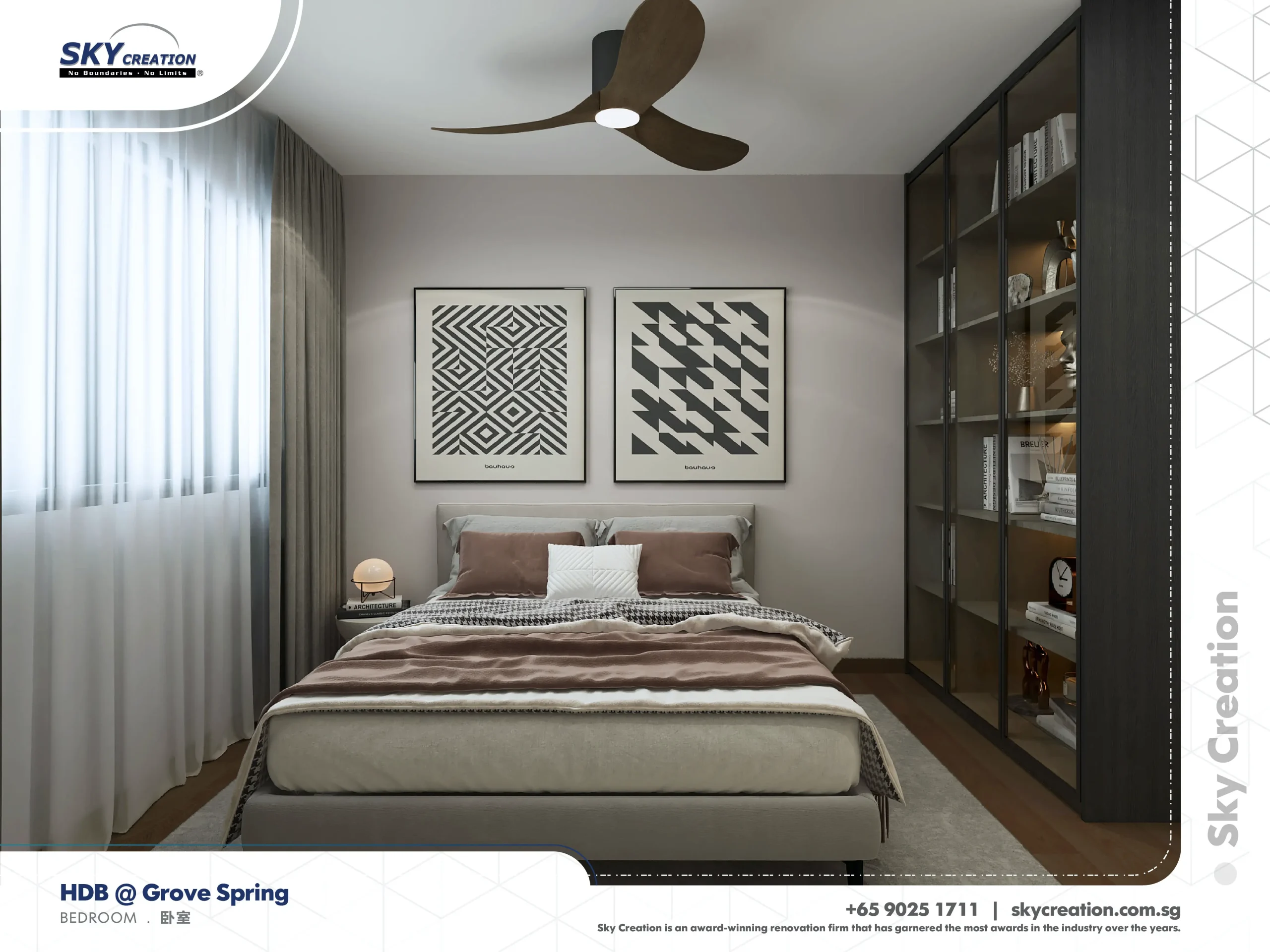HDB Grove Spring @ Yishun