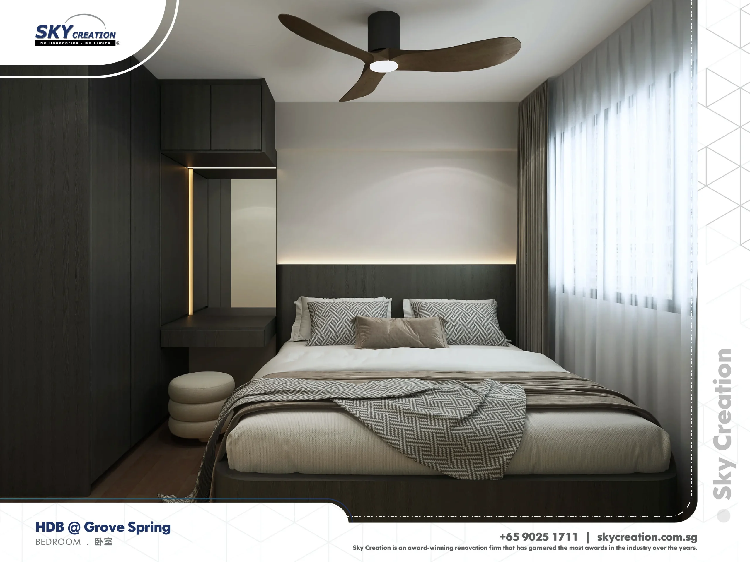 HDB Grove Spring @ Yishun