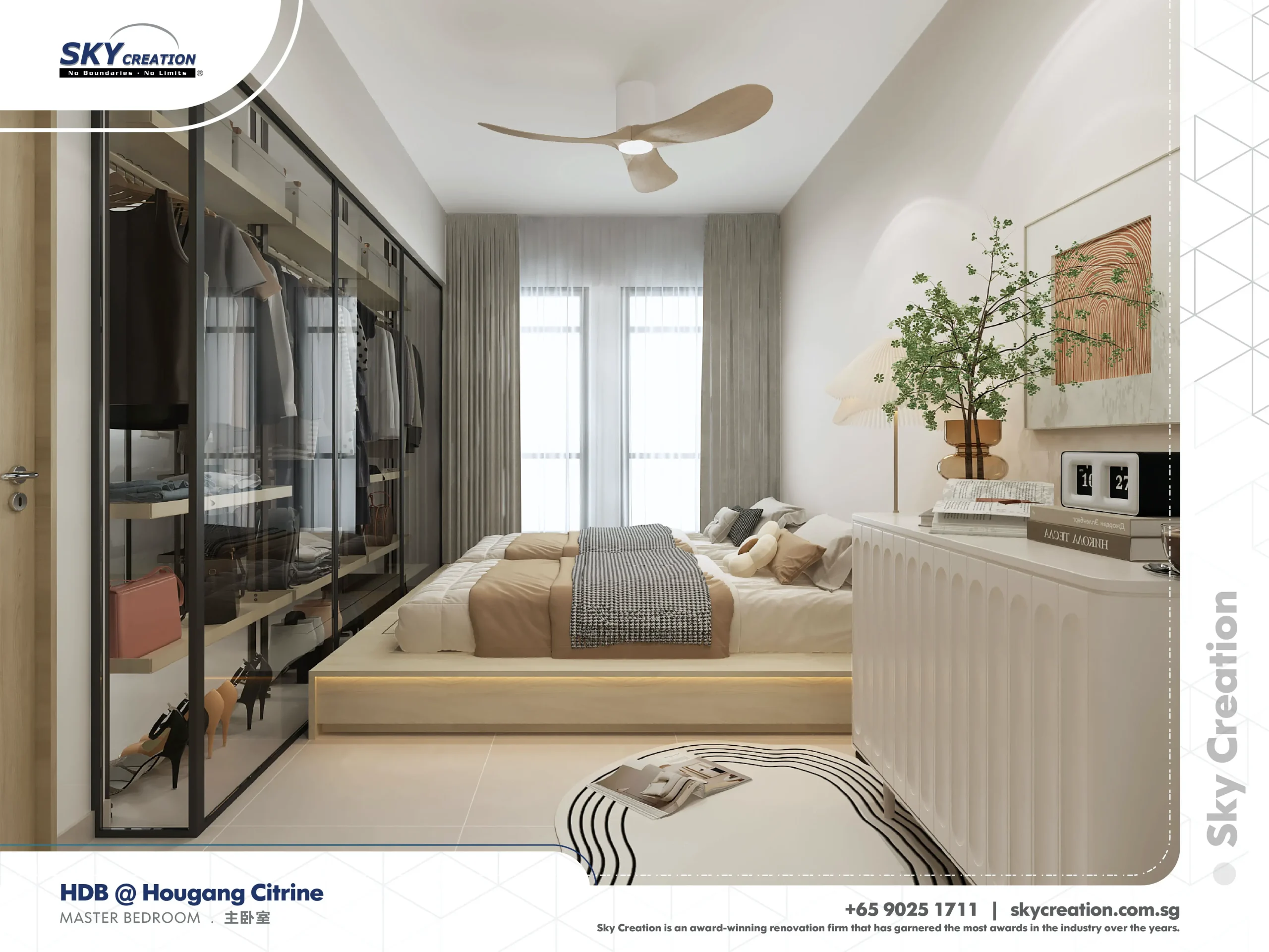 HDB Hougang Citrine
