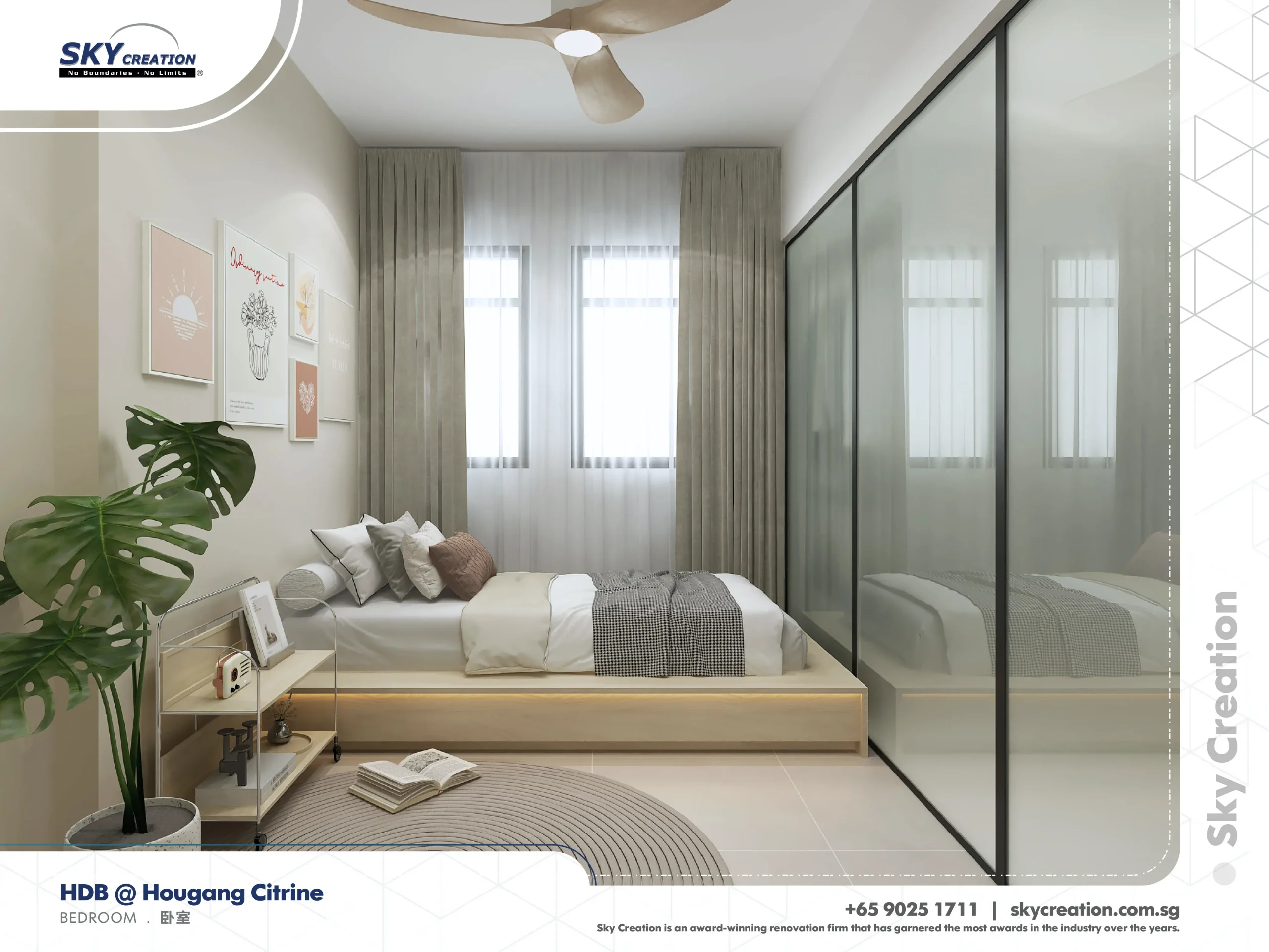 HDB Hougang Citrine