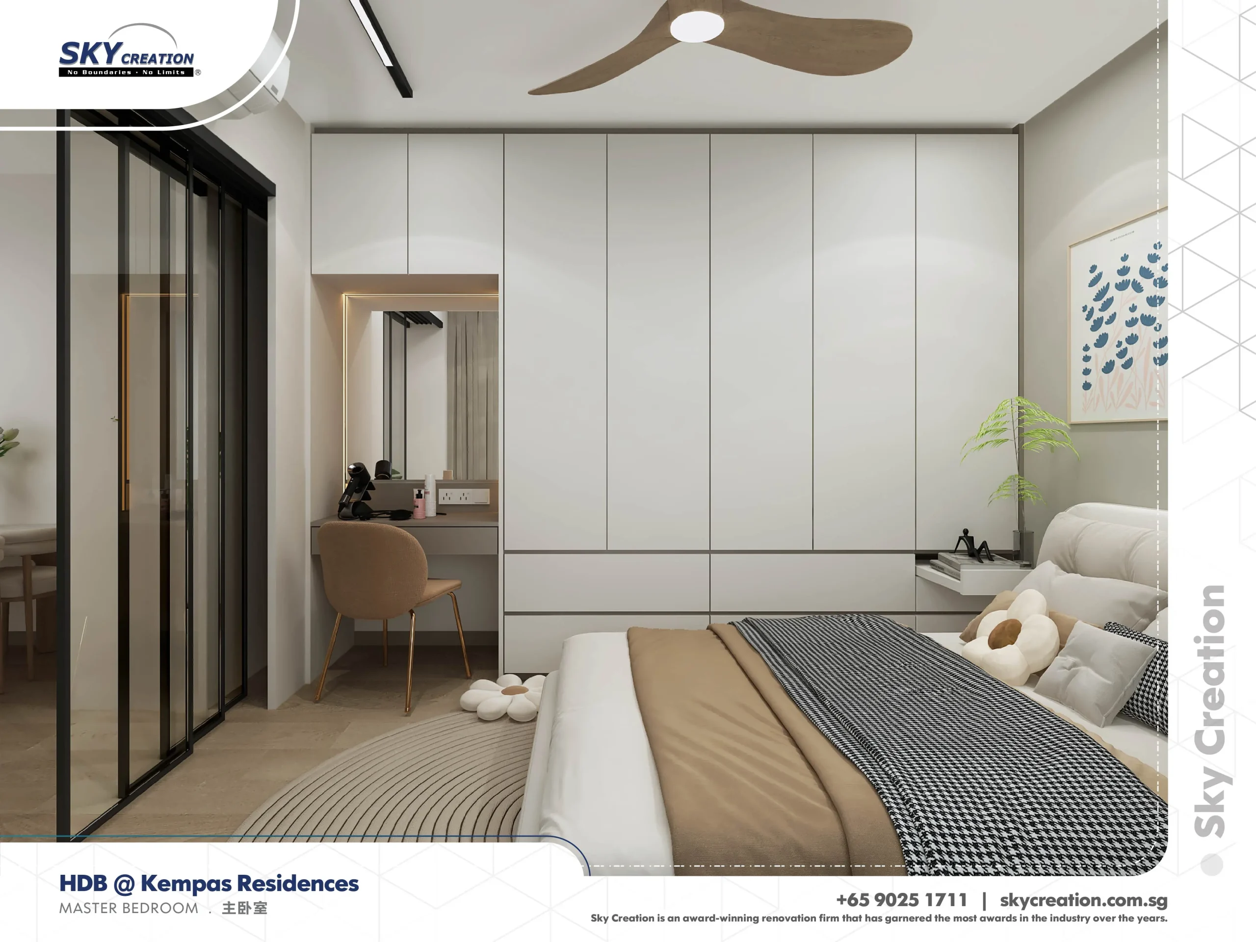 HDB Kempas Residences