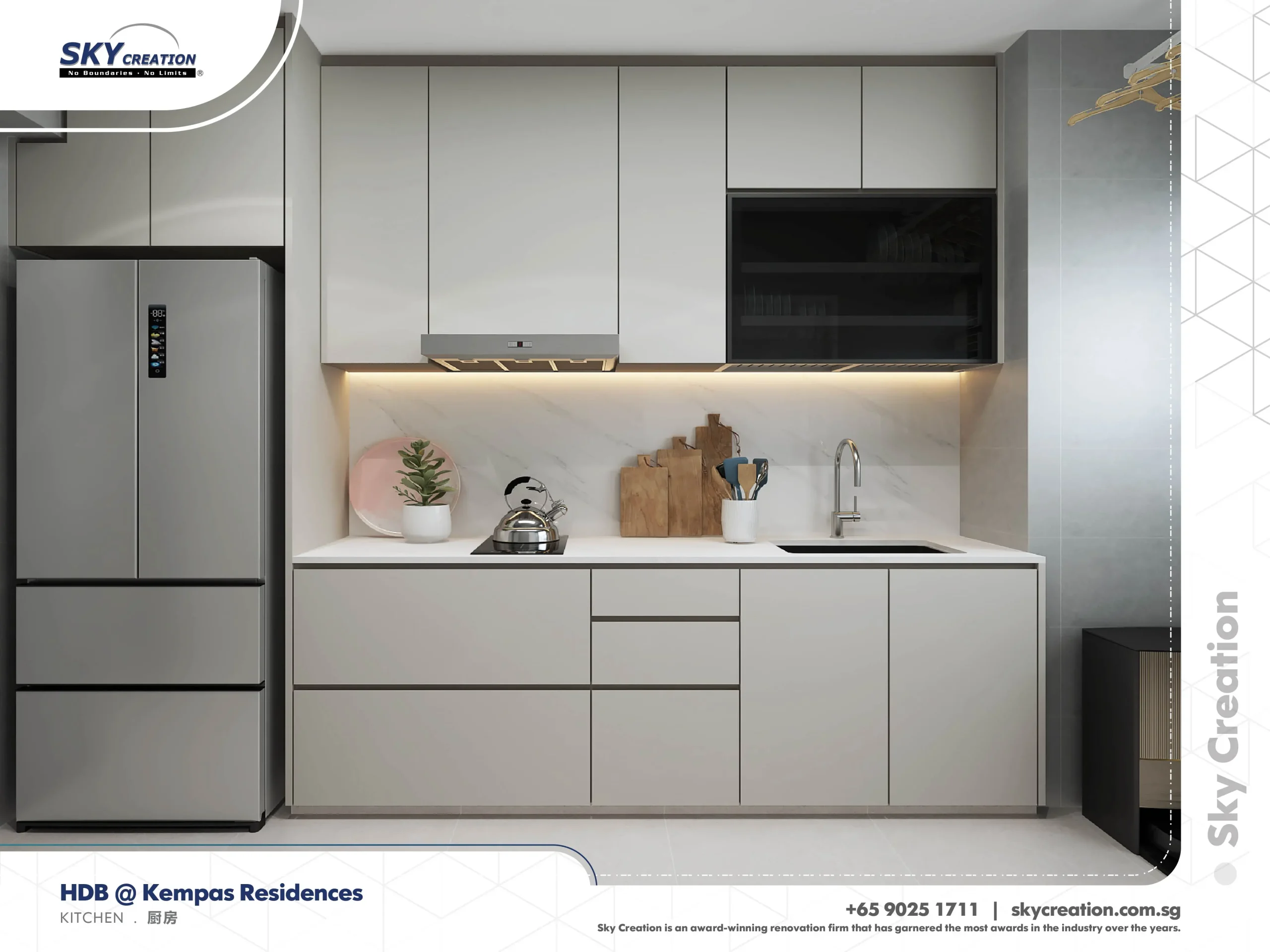 HDB Kempas Residences