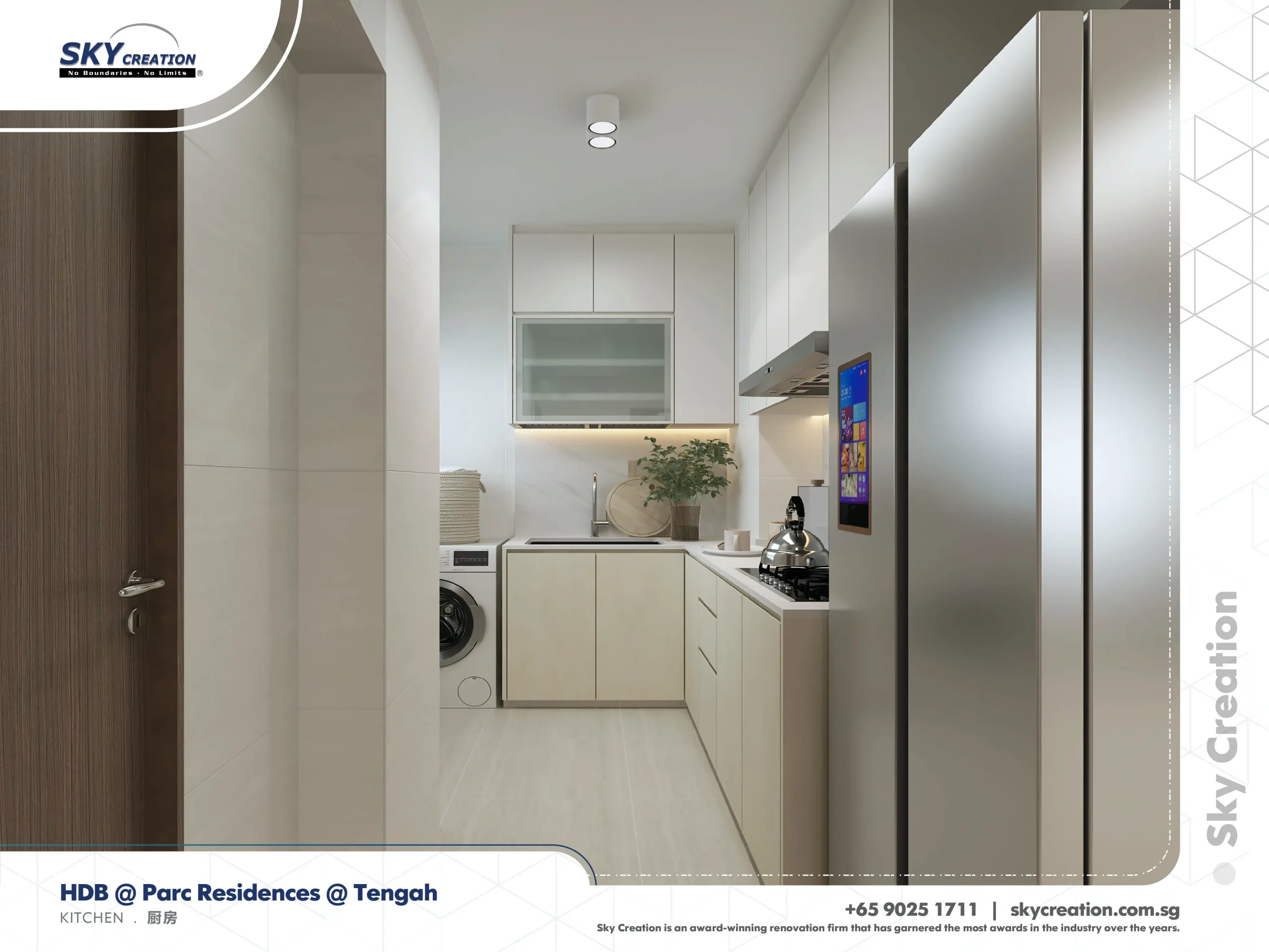 HDB Parc Residences