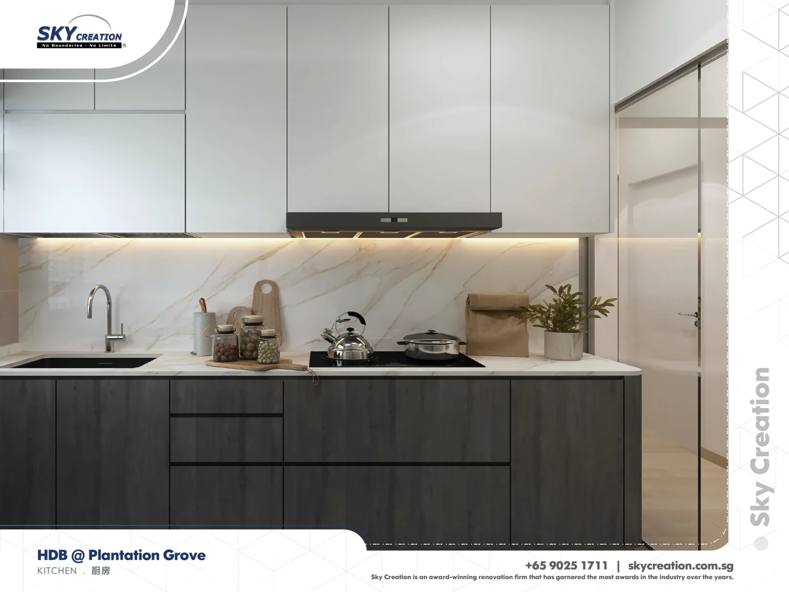 HDB Plantation Grove kitchen detail