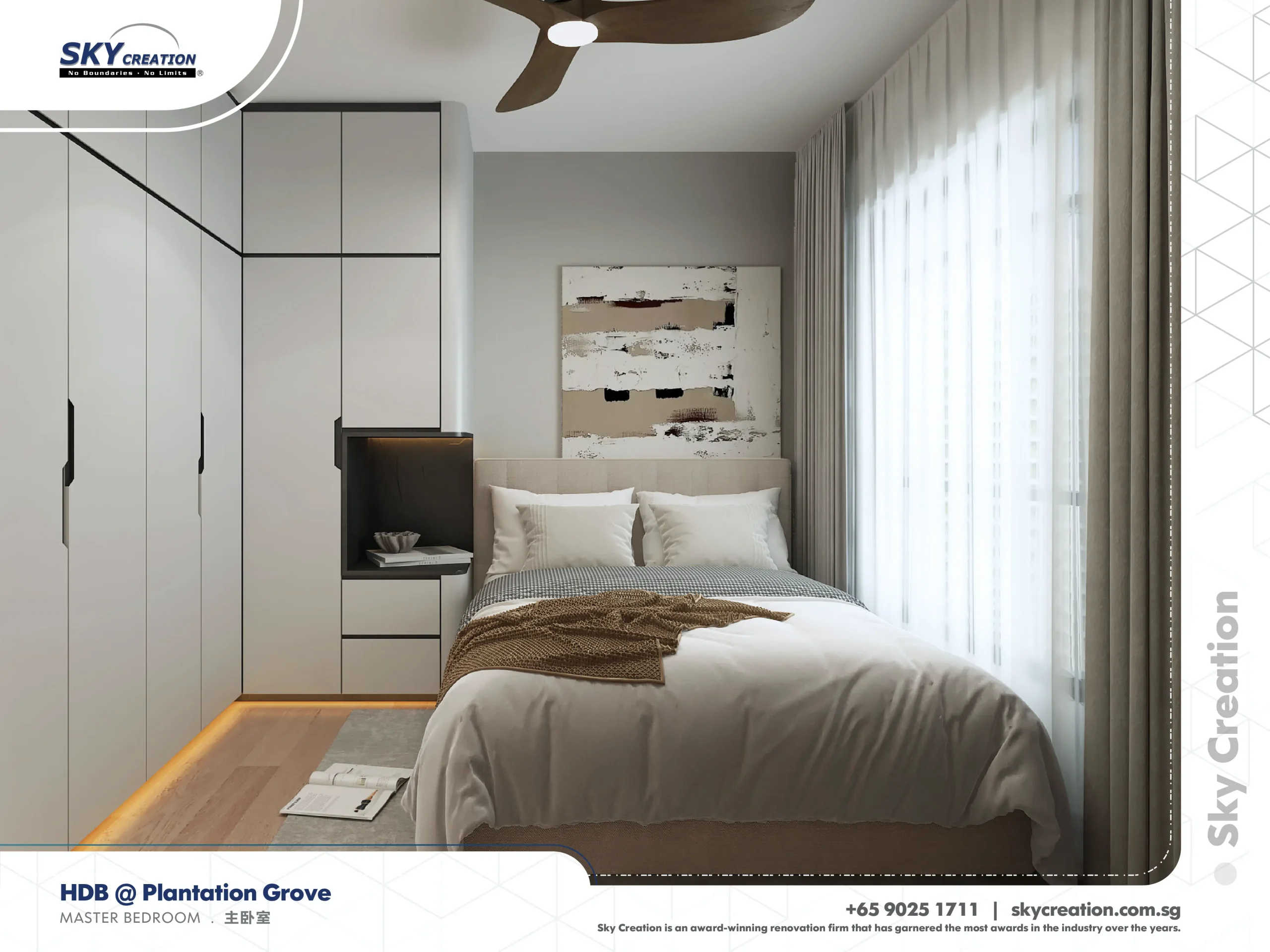 HDB Plantation Grove