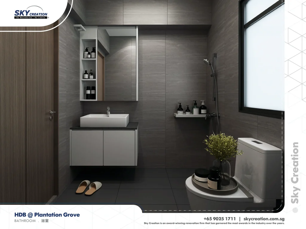 HDB Plantation Grove bathroom renovation