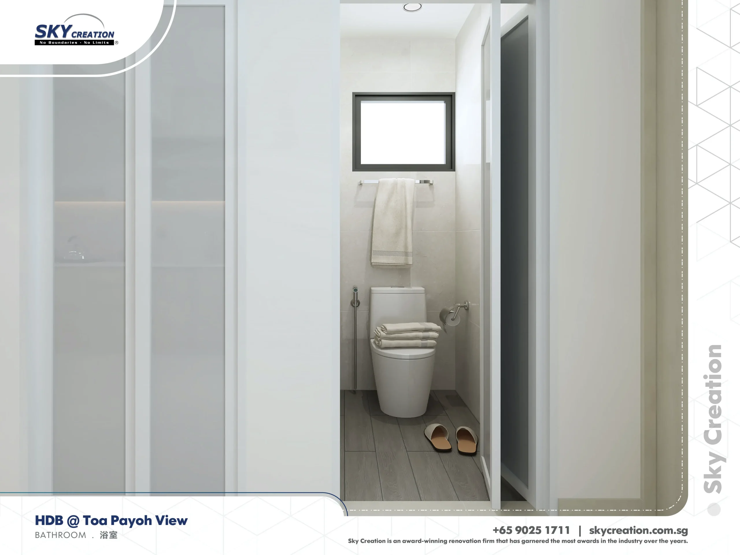 HDB Toa Payoh View