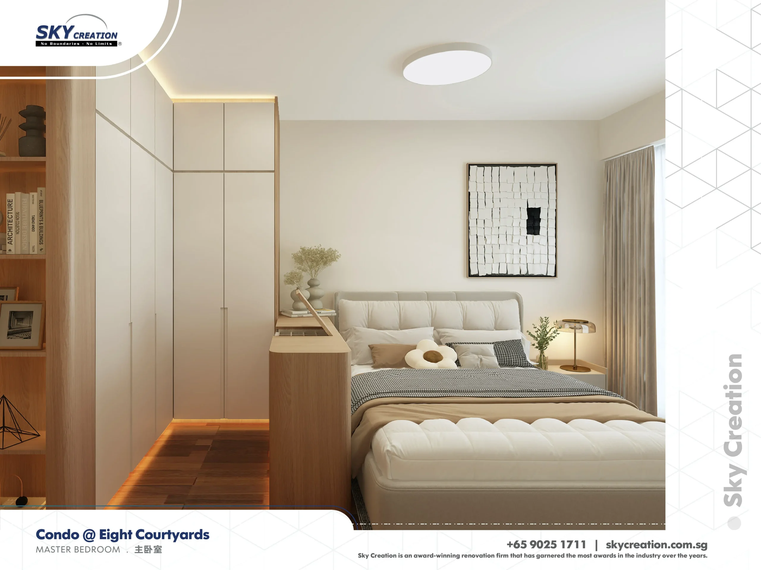Eight Courtyards bedroom with pale wardrobes and open display shelves