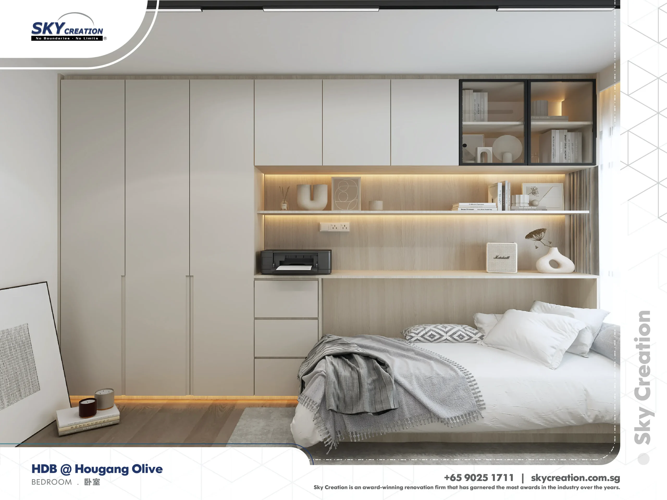 HDB Hougang Olive