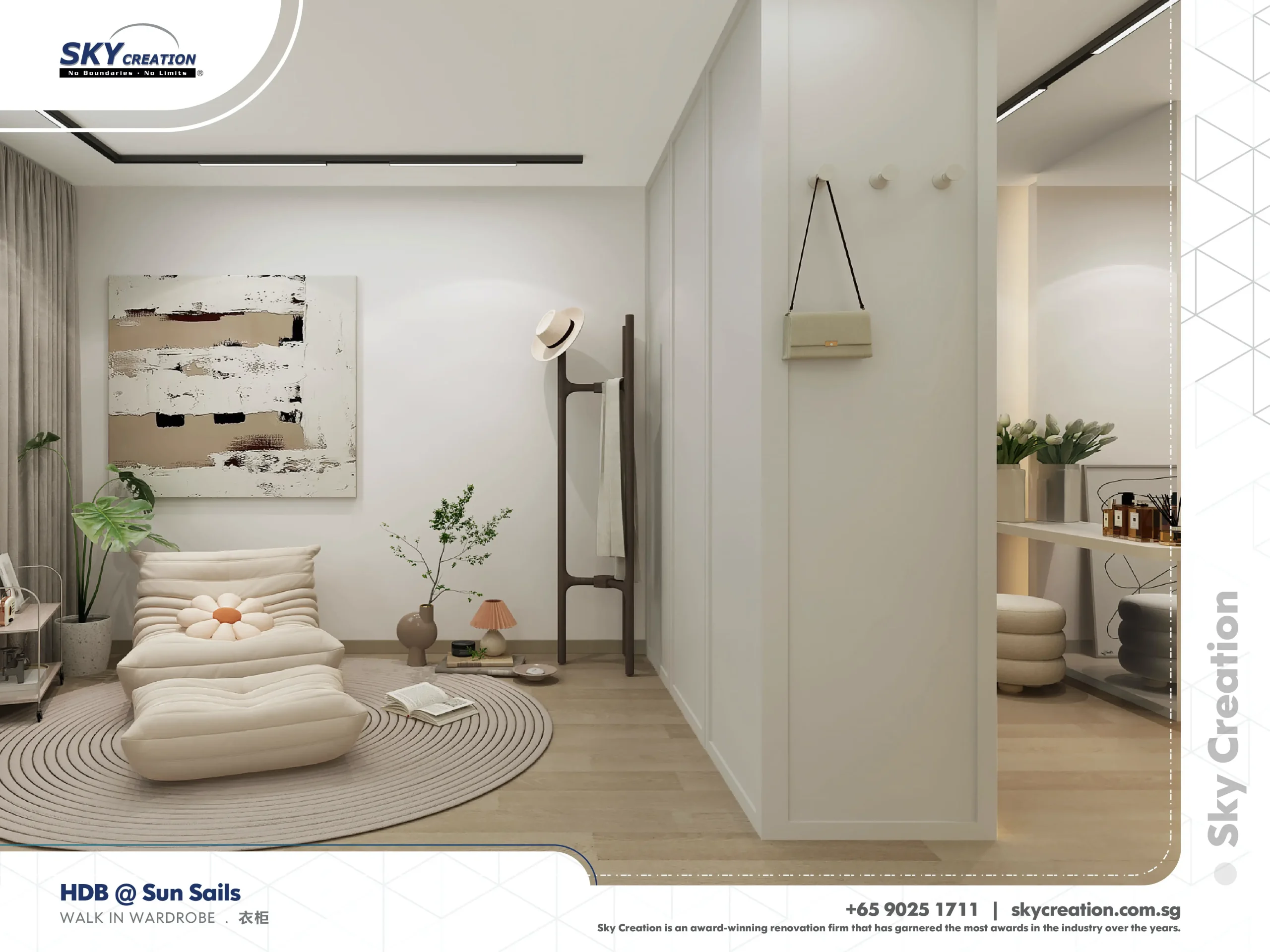 HDB Sun Sails