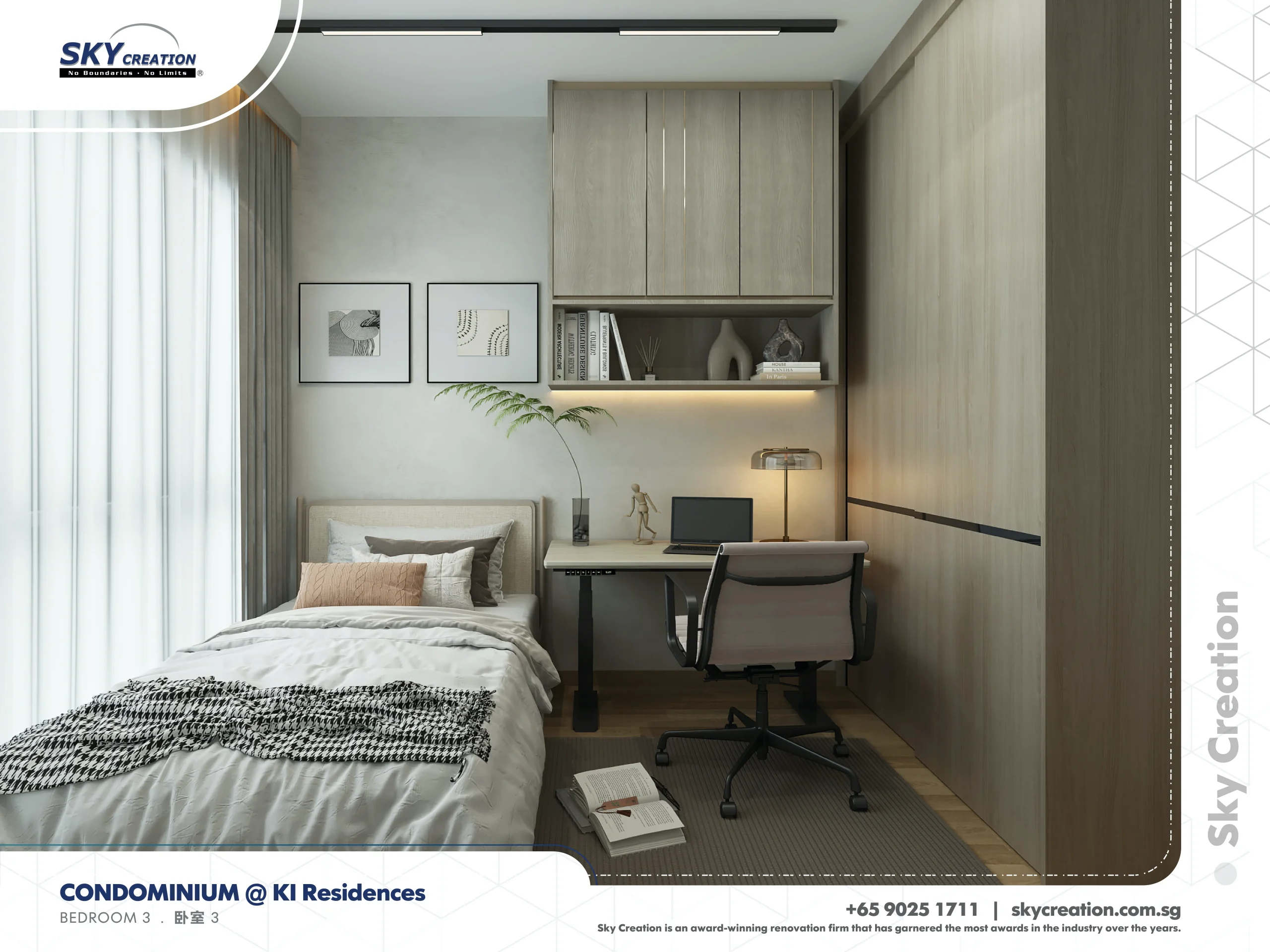 KI Residences
