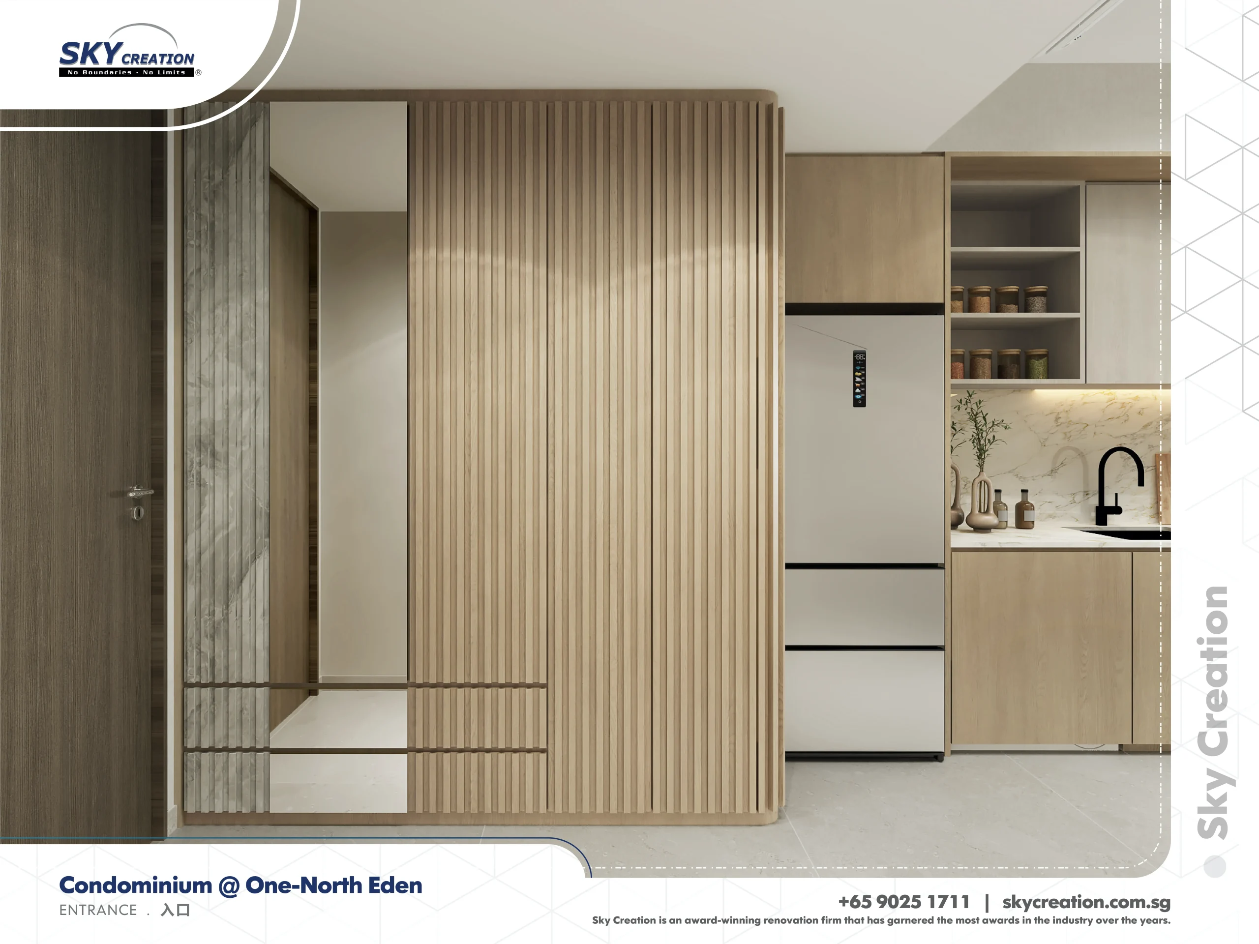 One-North Eden entrance with a tall mirror and vertically grooved cabinet fronts
