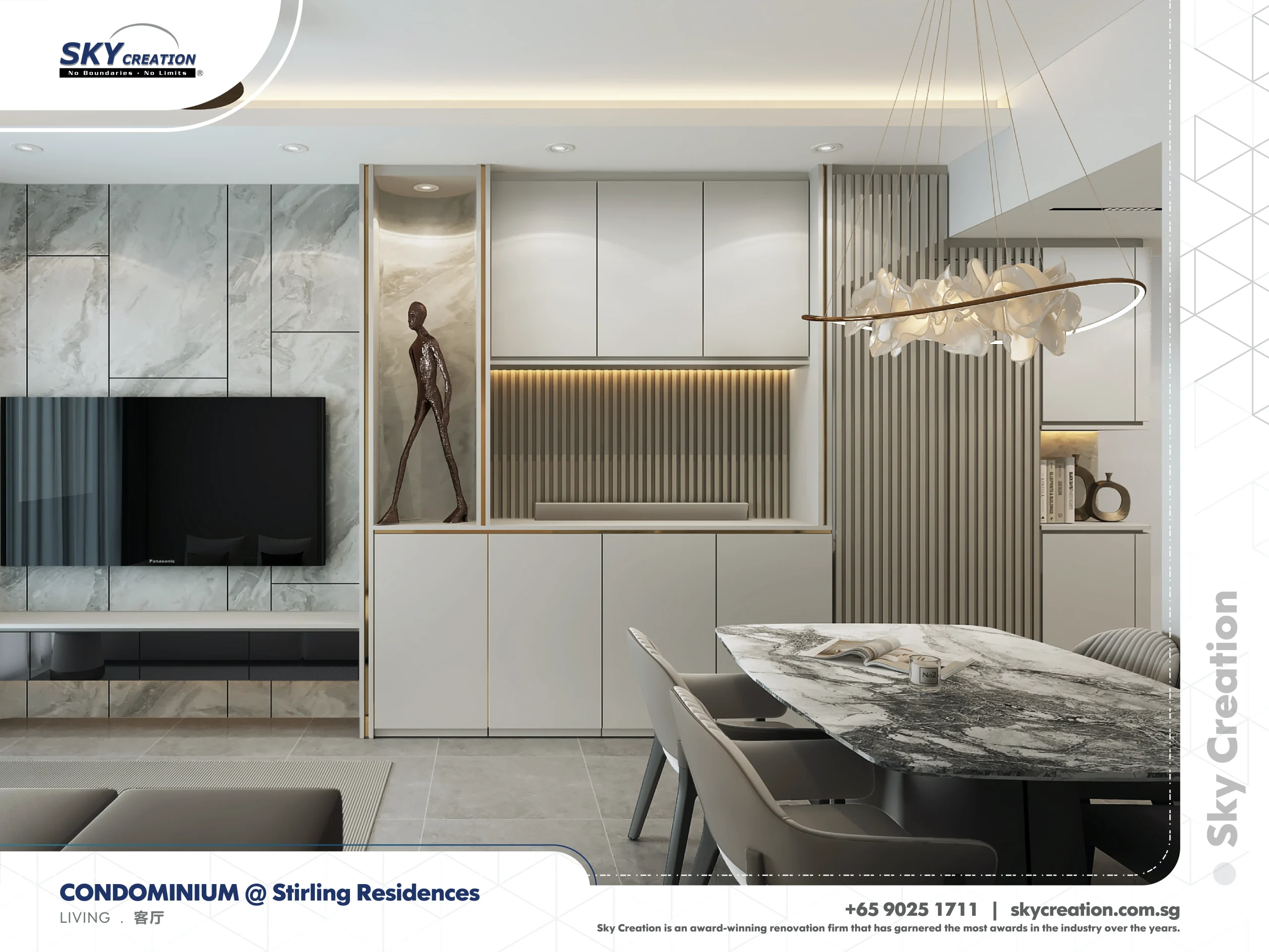 Stirling Residences