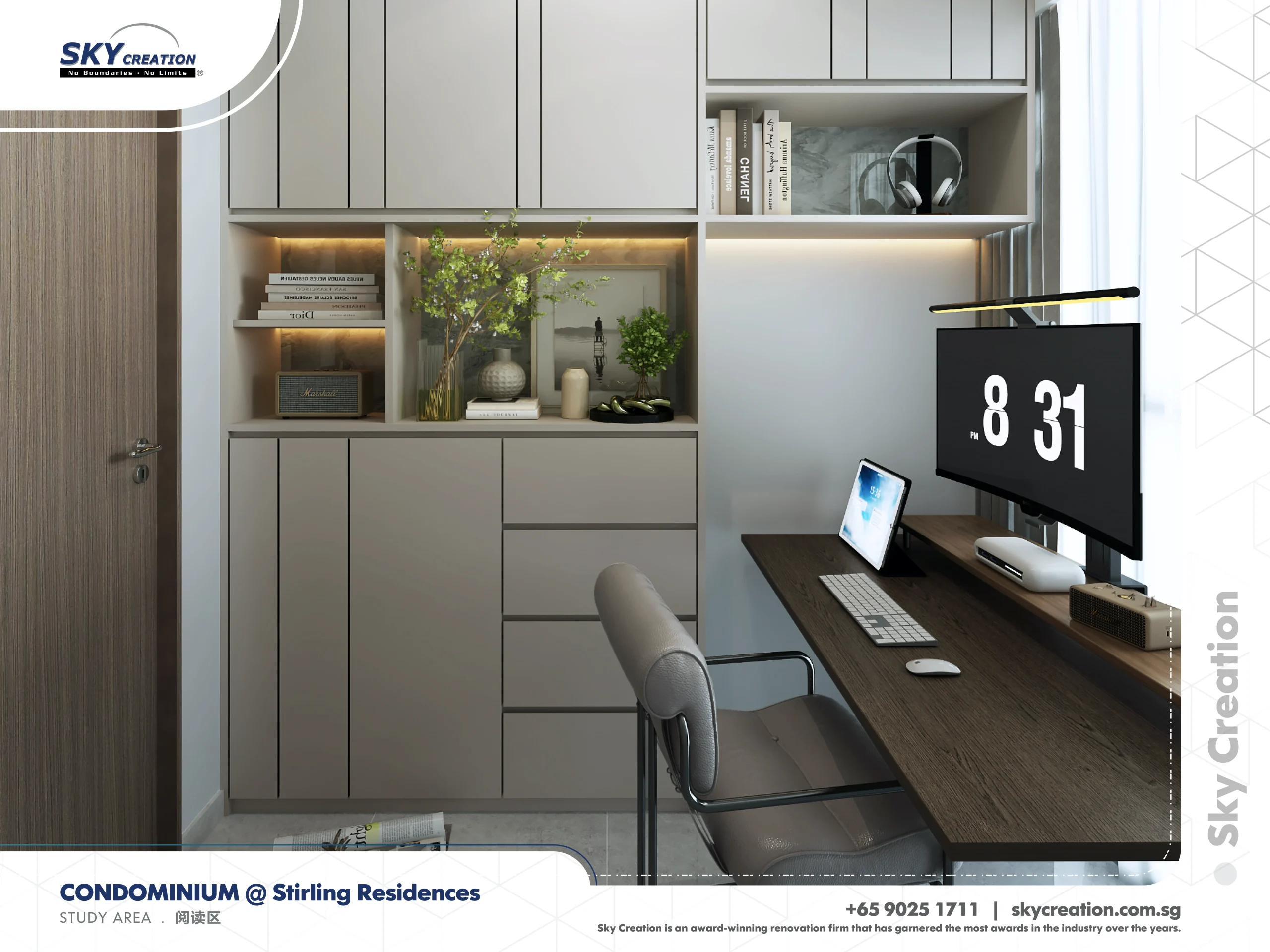 Stirling Residences