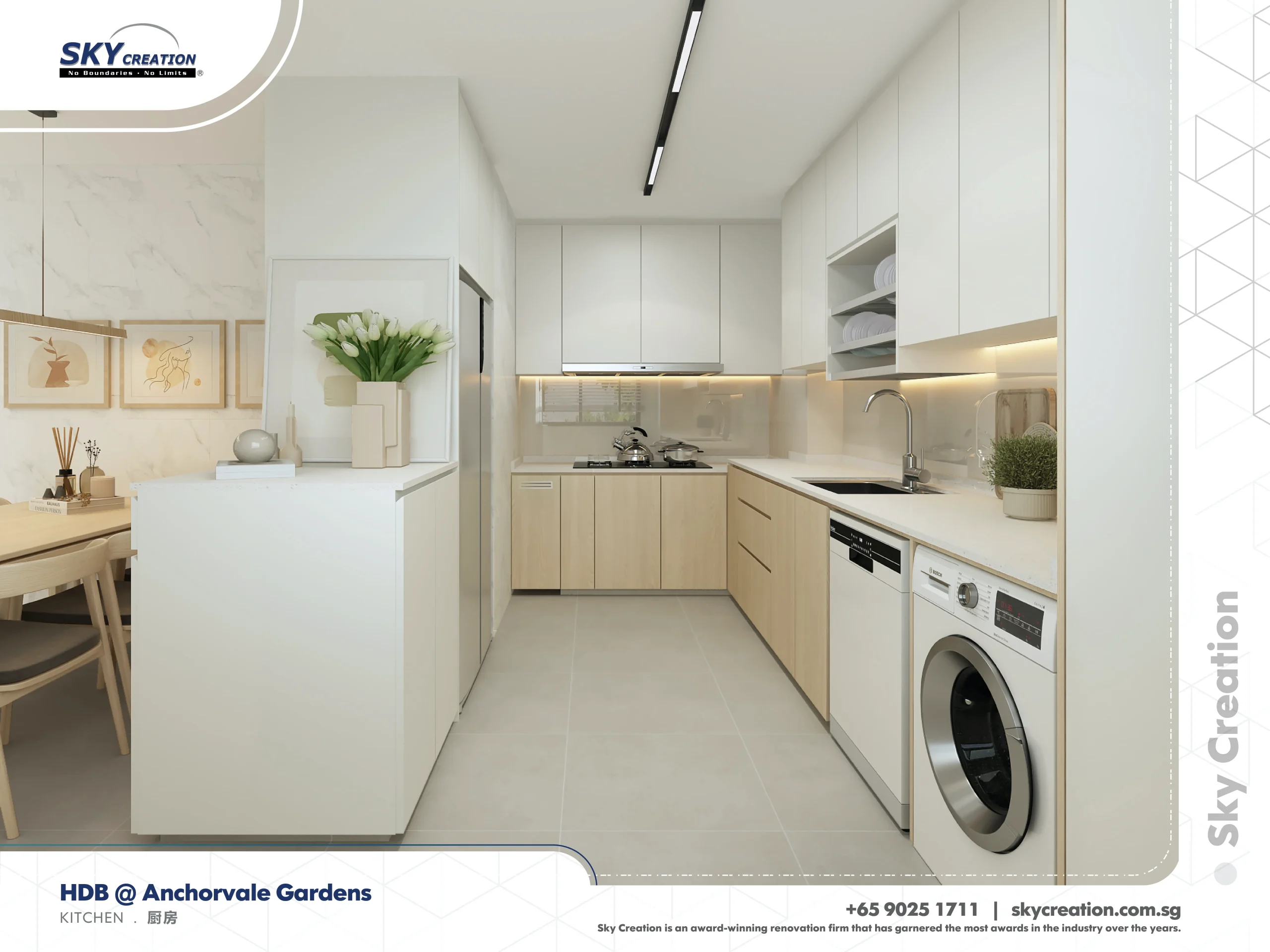 HDB Bishan