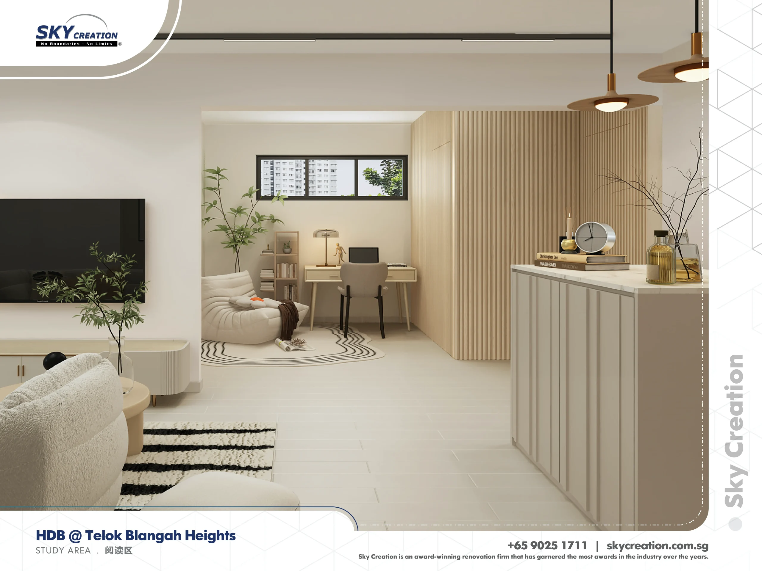HDB Blangah Garden