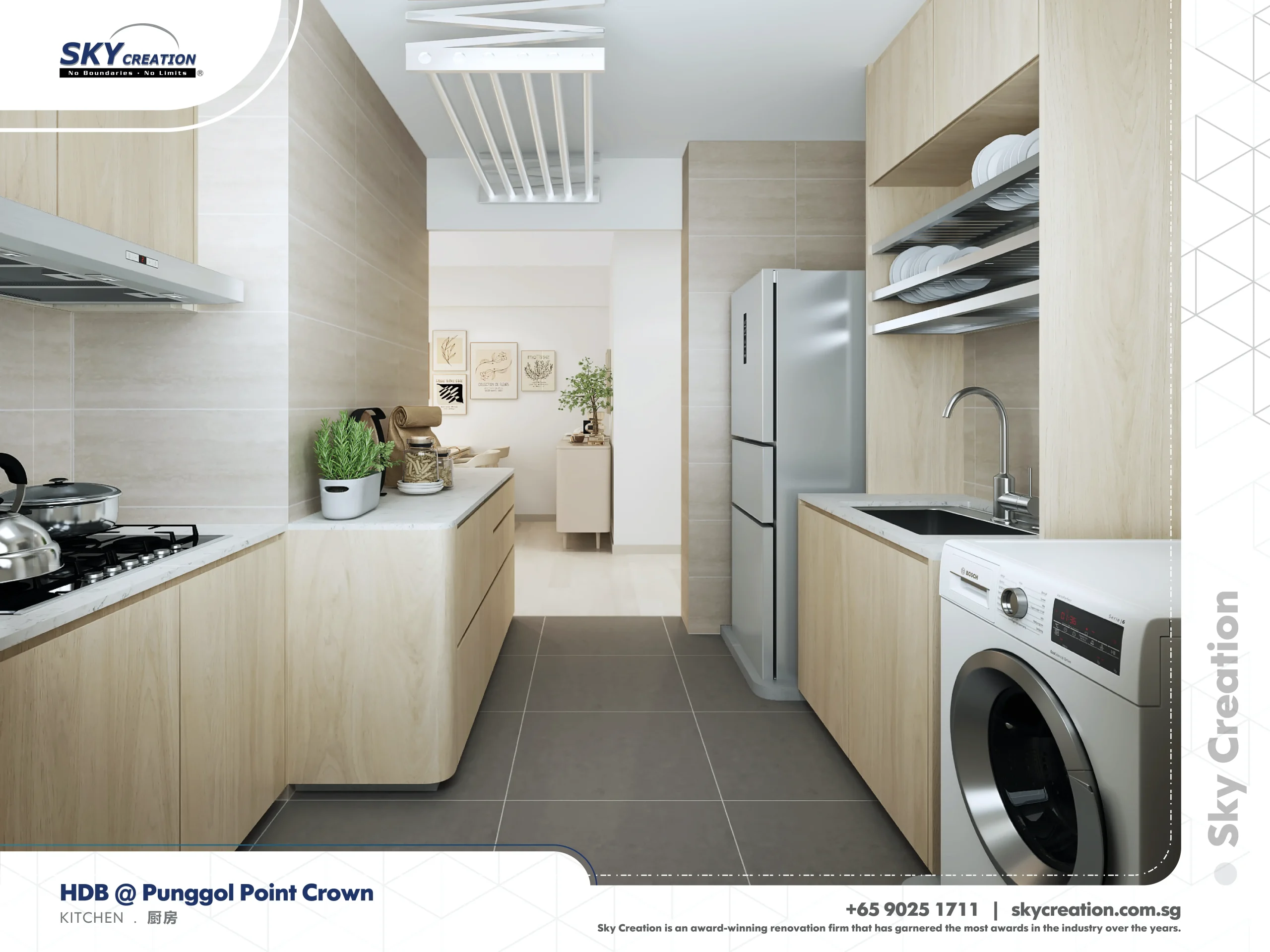 HDB Punggol Point Crown