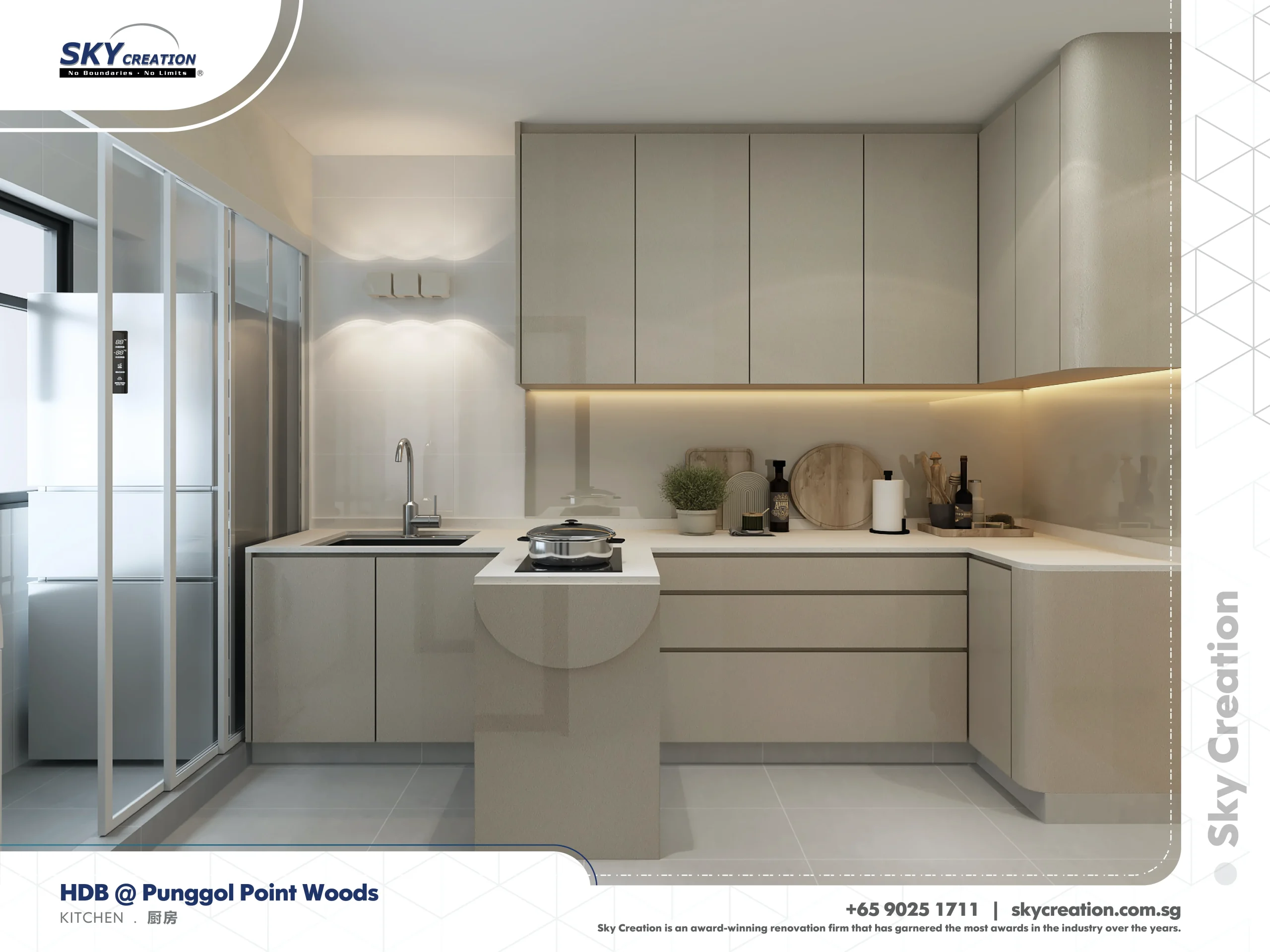 HDB Punggol Point Woods