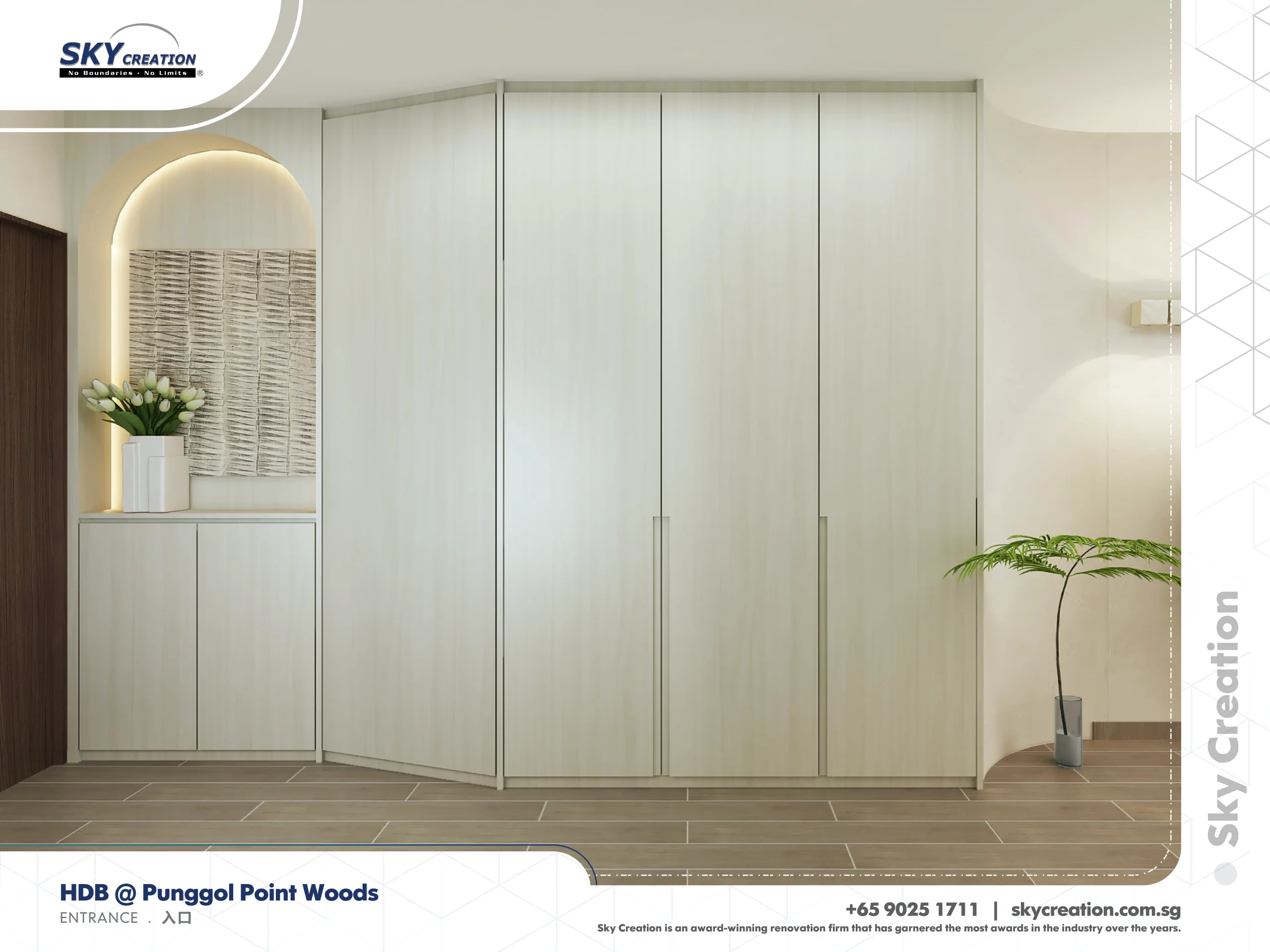 HDB Punggol Point Woods
