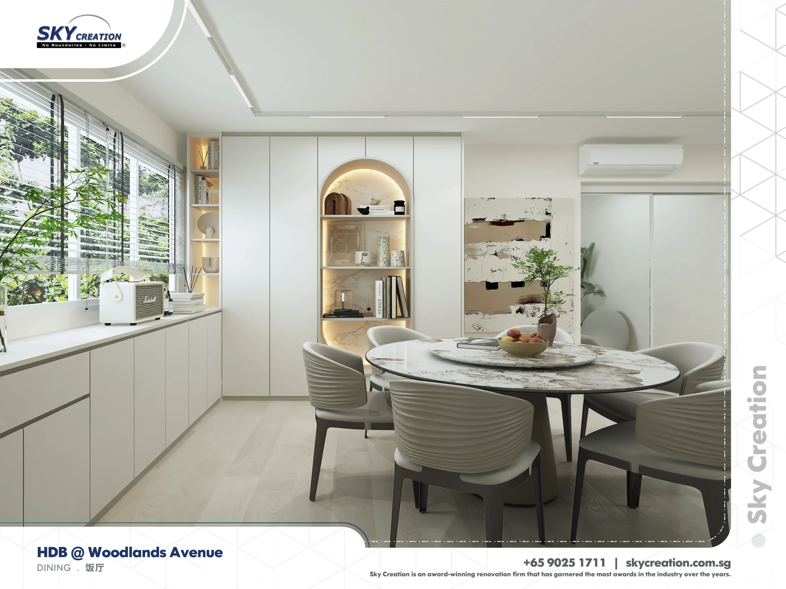 HDB Woodlands