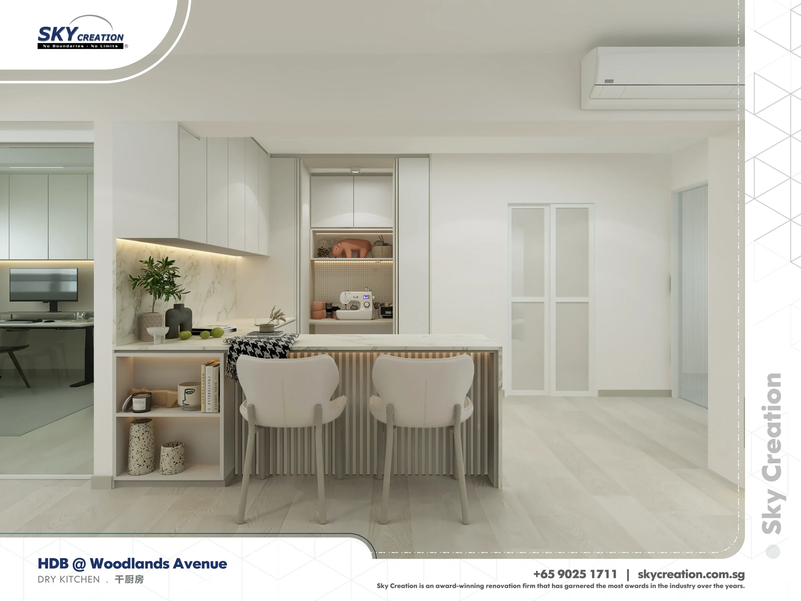 HDB Woodlands