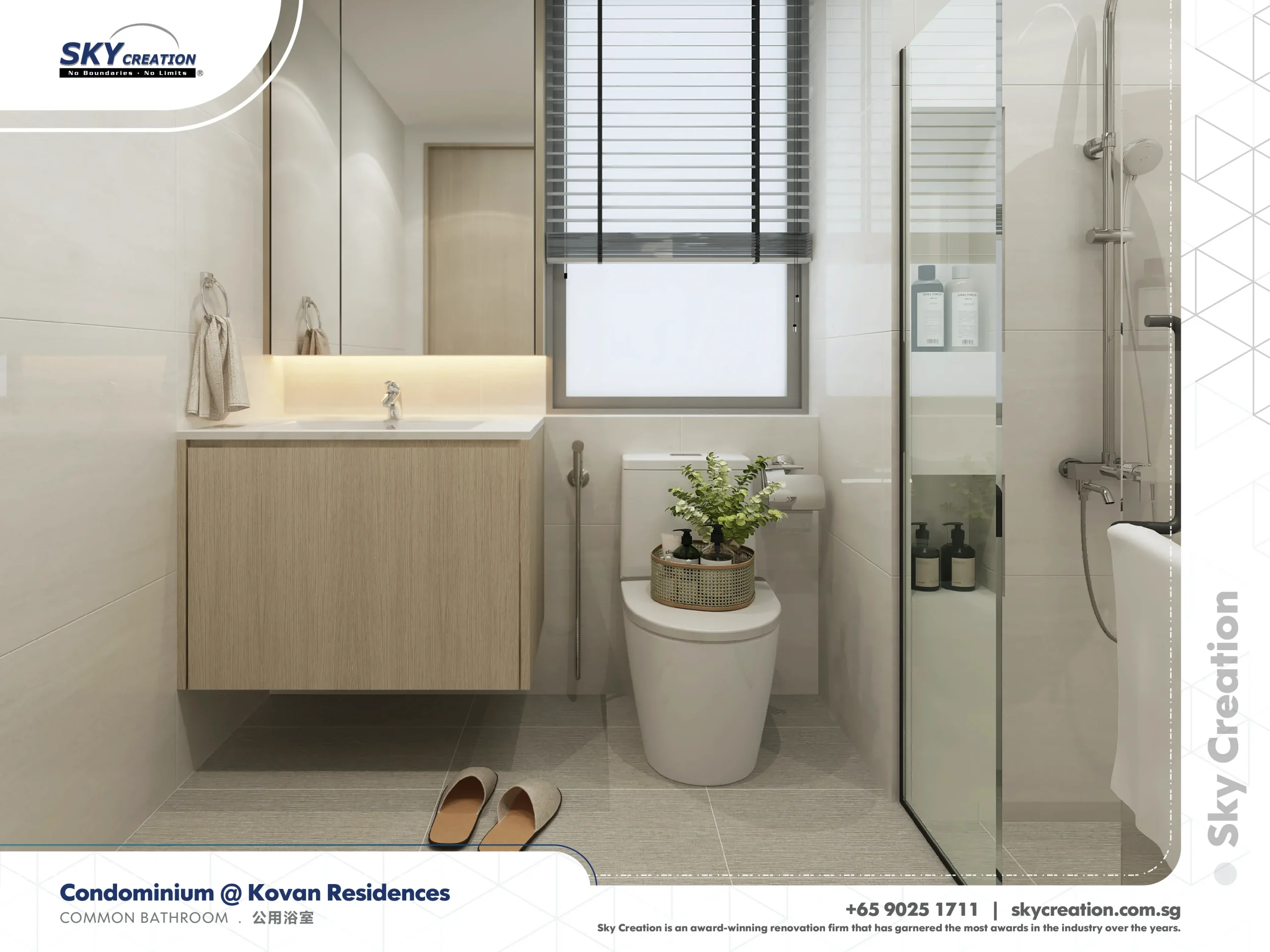 Bathroom renovation Singapore - Material choices that age more gracefully