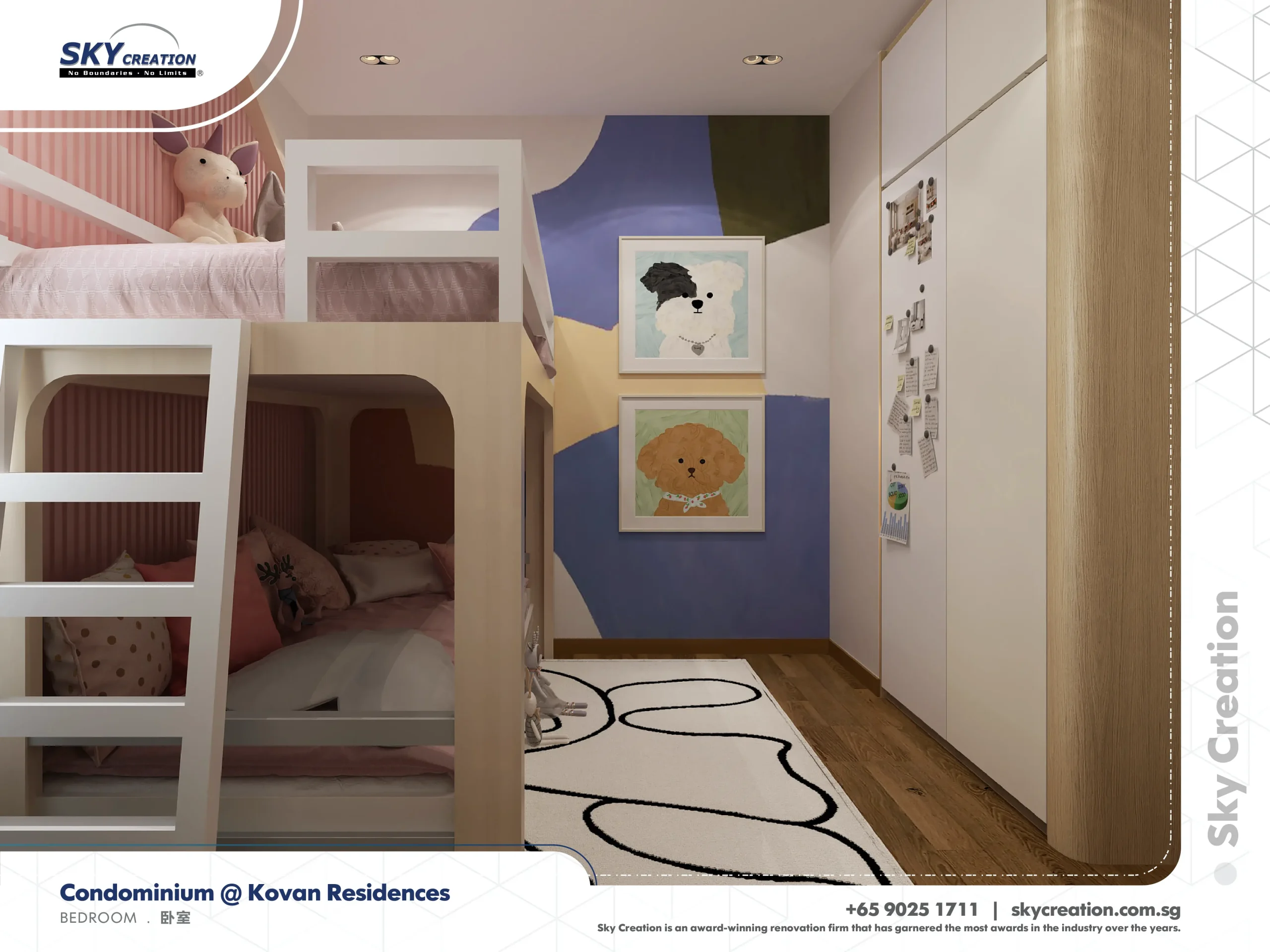 Kovan Residences