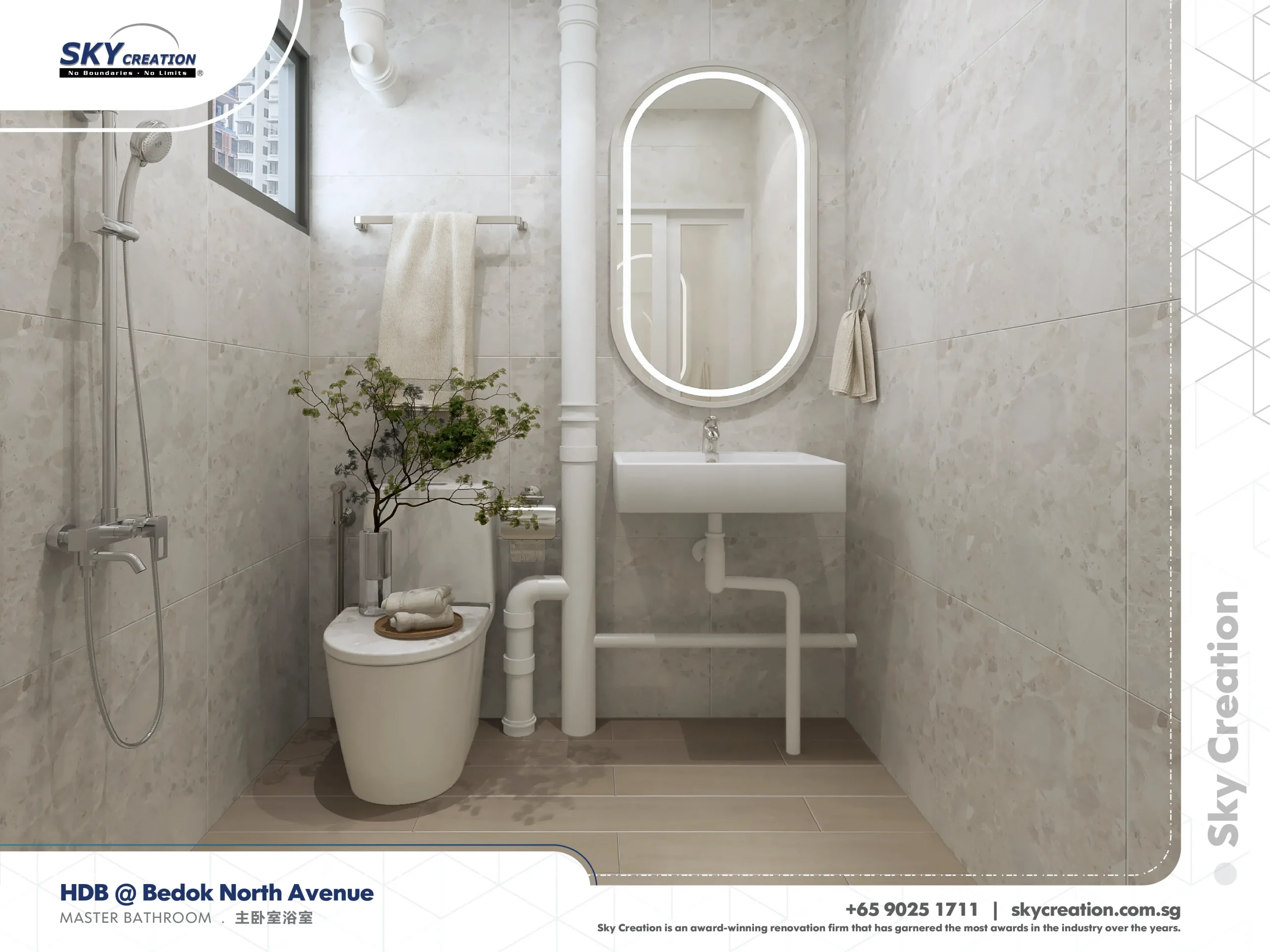 Bathroom renovation Singapore - Wet and dry zones considered together